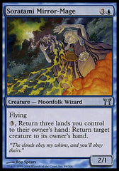 Mago do Espelho Soratami / Soratami Mirror-Mage - Magic: The Gathering - MoxLand