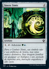 Sinete Simic / Simic Signet - Magic: The Gathering - MoxLand