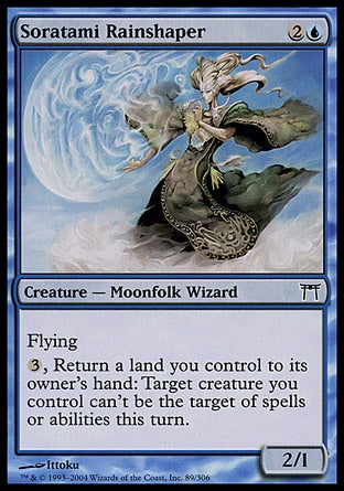 Molda-Chuva Soratami / Soratami Rainshaper - Magic: The Gathering - MoxLand