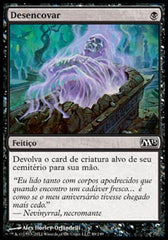 Desencovar / Disentomb - Magic: The Gathering - MoxLand