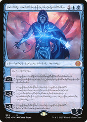 Jace, a Mente Aperfeiçoada / Jace, the Perfected Mind - Magic: The Gathering - MoxLand