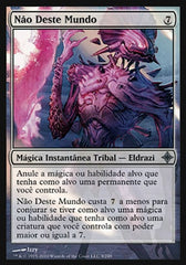 Não Deste Mundo / Not of This World - Magic: The Gathering - MoxLand