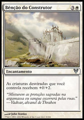 Bênção do Construtor / Builder's Blessing - Magic: The Gathering - MoxLand