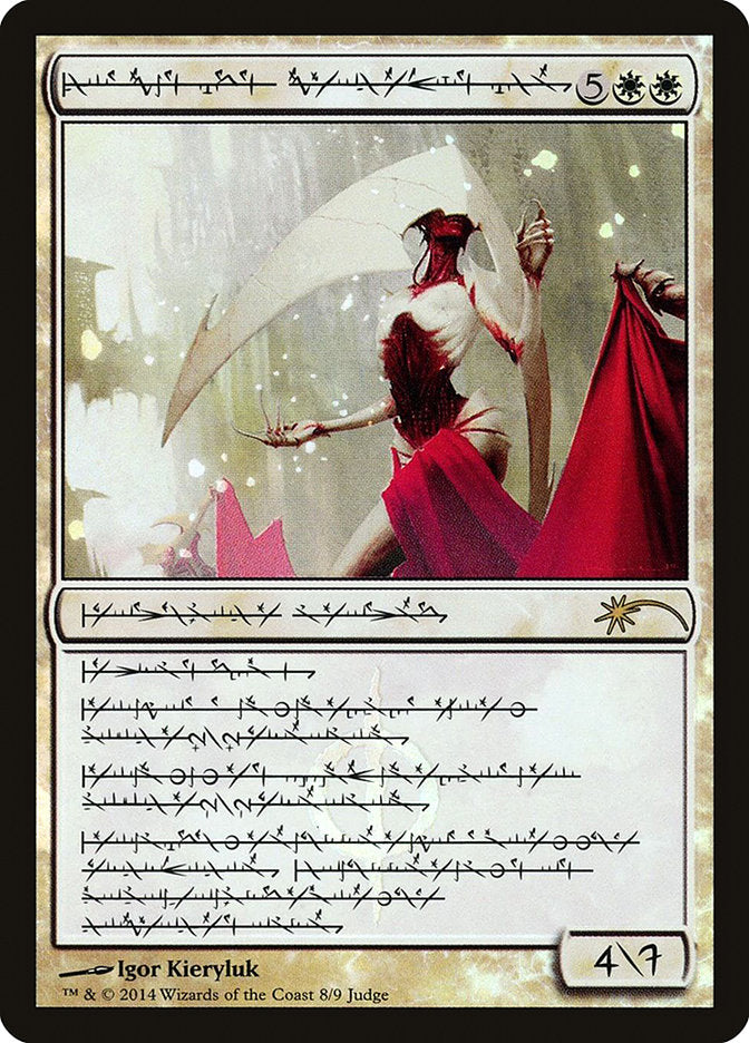 Elesh Norn, Cenobita-Mor / Elesh Norn, Grand Cenobite - Magic: The Gathering - MoxLand