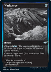 Lavar / Wash Away - Magic: The Gathering - MoxLand