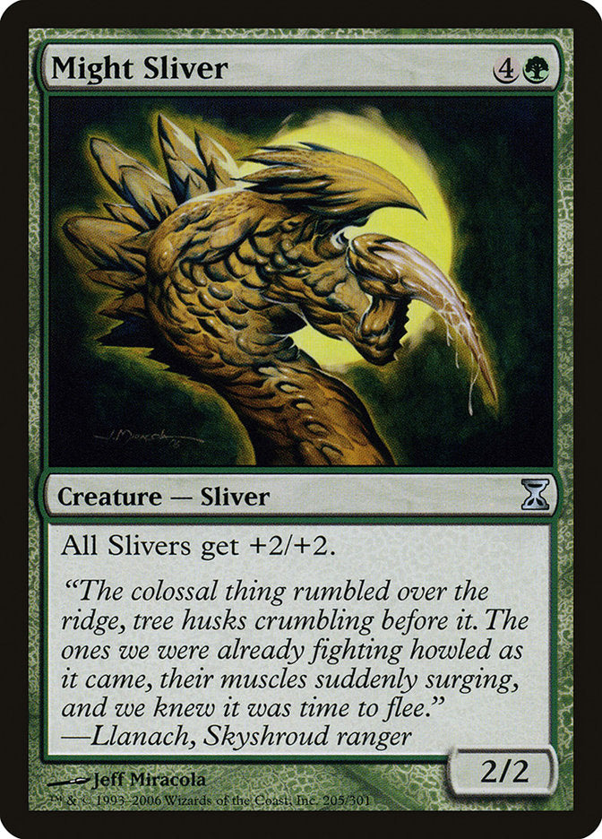 Fractius do Poder / Might Sliver - Magic: The Gathering - MoxLand