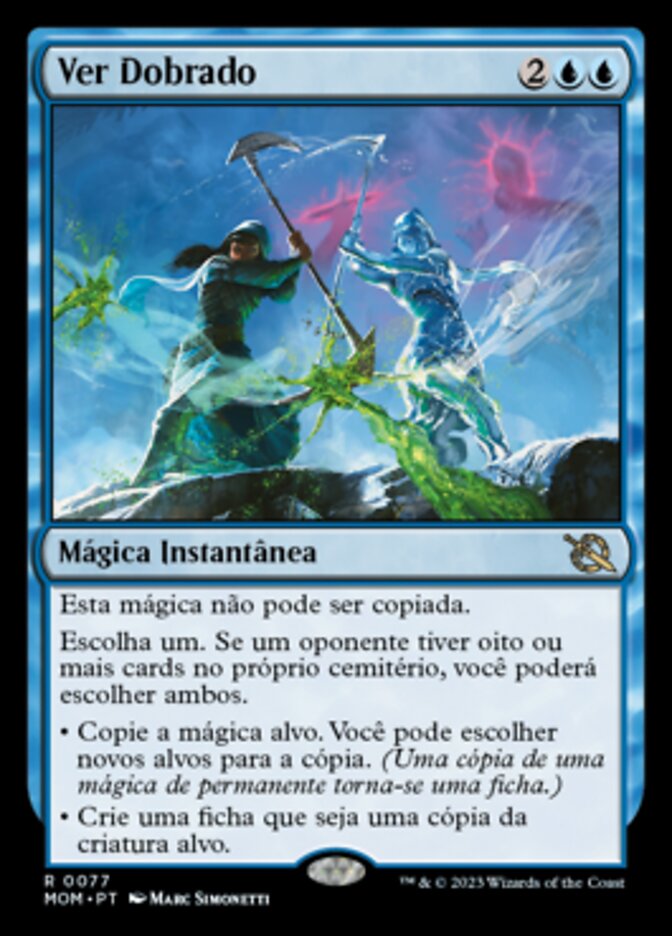 Ver Dobrado / See Double - Magic: The Gathering - MoxLand