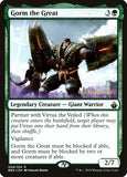 Gorm the Great / Gorm the Great - Magic: The Gathering - MoxLand