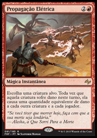 Propagação Elétrica / Arcbond - Magic: The Gathering - MoxLand