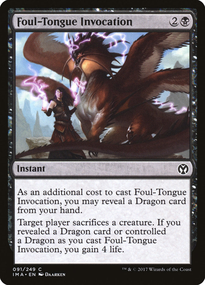 Invocação na Língua Vil / Foul-Tongue Invocation - Magic: The Gathering - MoxLand