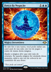 Força da Negação / Force of Negation - Magic: The Gathering - MoxLand
