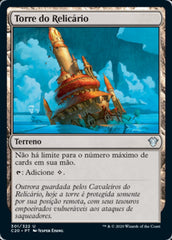 Torre do Relicário / Reliquary Tower - Magic: The Gathering - MoxLand