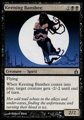 Banshee Lamuriante / Keening Banshee - Magic: The Gathering - MoxLand