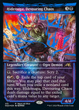 Hidetsugu, Caos Devorador / Hidetsugu, Devouring Chaos - Magic: The Gathering - MoxLand
