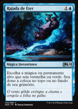 Rajada de Éter / Aether Gust - Magic: The Gathering - MoxLand