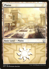 Planície / Plains - Magic: The Gathering - MoxLand