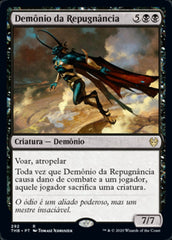 Demônio da Repugnância / Demon of Loathing - Magic: The Gathering - MoxLand