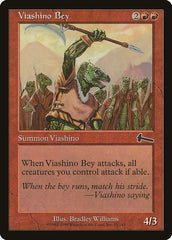 Bei Viashino / Viashino Bey - Magic: The Gathering - MoxLand