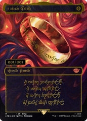 O Um Anel / The One Ring - Magic: The Gathering - MoxLand