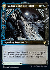 Jorn, Deus do Inverno / Jorn, God of Winter - Magic: The Gathering - MoxLand