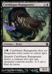 Catoblepas Repugnante / Loathsome Catoblepas - Magic: The Gathering - MoxLand