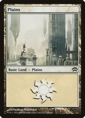 Planície / Plains - Magic: The Gathering - MoxLand