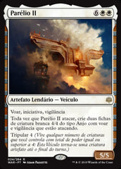 Parélio II / Parhelion II - Magic: The Gathering - MoxLand