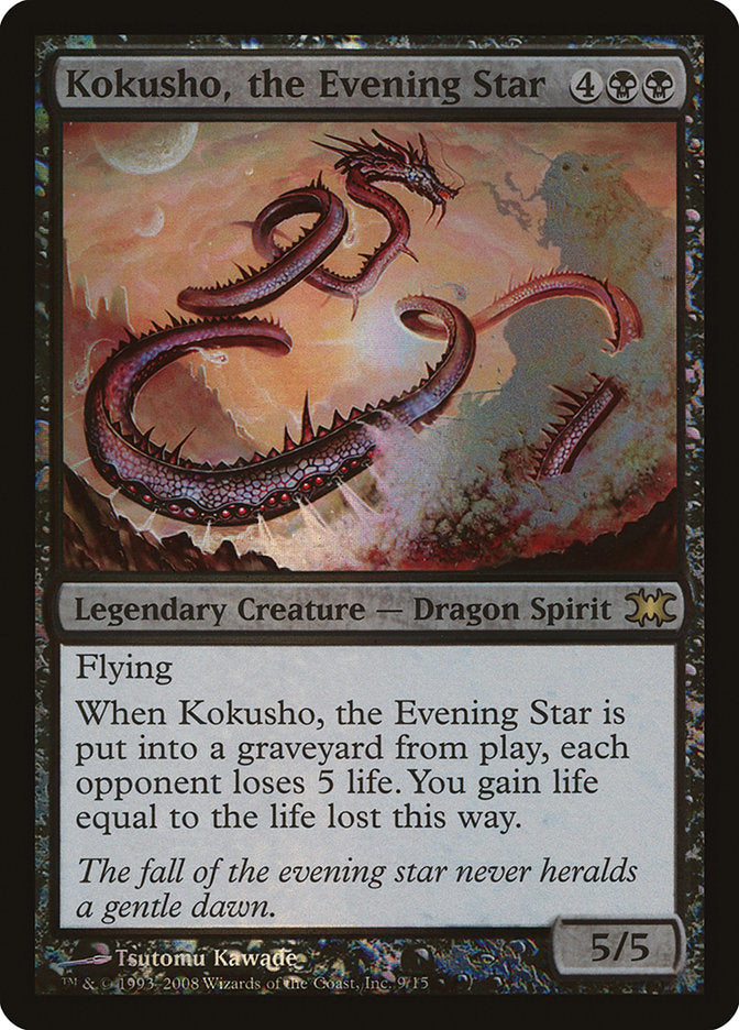 Kokusho, a Estrela Vespertina / Kokusho, the Evening Star - Magic: The Gathering - MoxLand