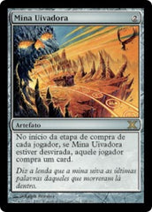 Mina Uivadora / Howling Mine - Magic: The Gathering - MoxLand