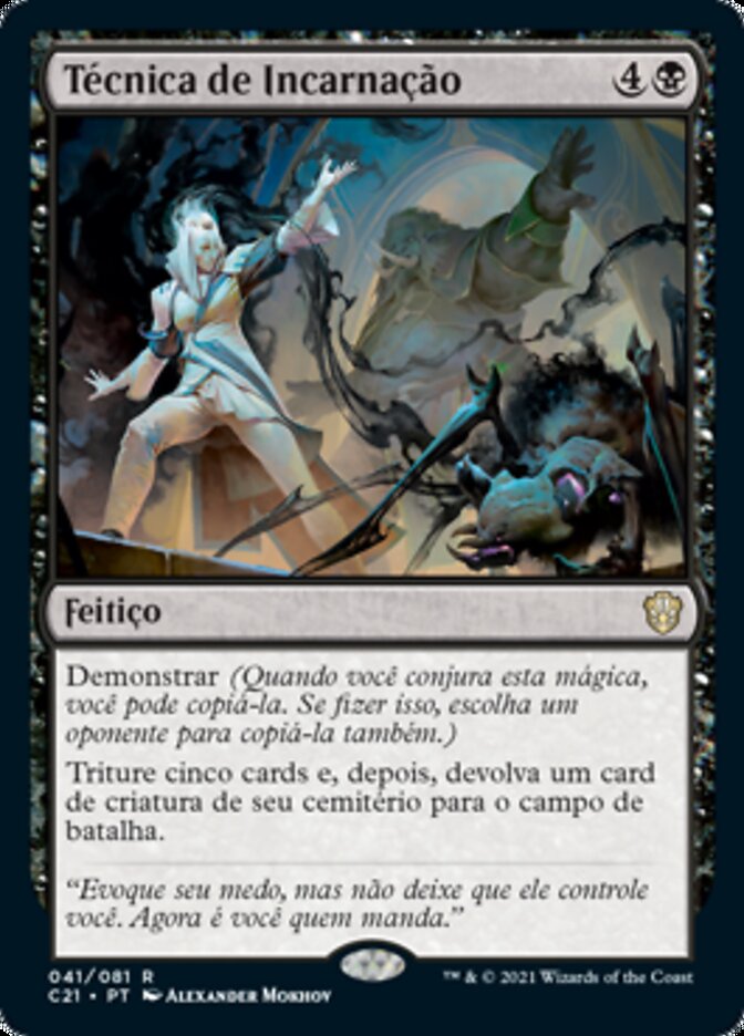 Técnica de Incarnação / Incarnation Technique - Magic: The Gathering - MoxLand