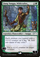 Jiang Yanggu, Naturoplasmador / Jiang Yanggu, Wildcrafter - Magic: The Gathering - MoxLand