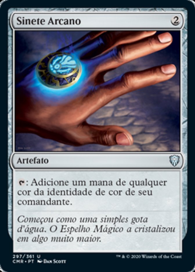 Sinete Arcano / Arcane Signet - Magic: The Gathering - MoxLand