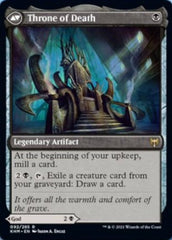 Egon, Deus da Morte / Egon, God of Death - Magic: The Gathering - MoxLand