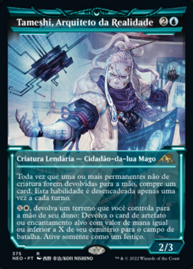 Tameshi, Arquiteto da Realidade / Tameshi, Reality Architect - Magic: The Gathering - MoxLand