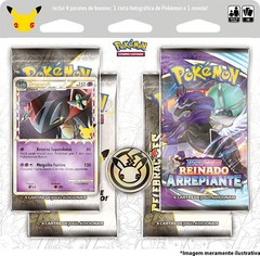 Blister Quádruplo - Celebrações Dragapult Prime - Pokémon TCG - MoxLand