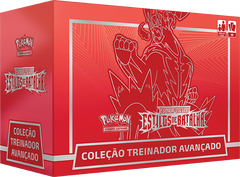 Box - Treinador Avançado Estilos de Batalha: Urshifu Golpe Decisivo - Pokémon TCG - MoxLand