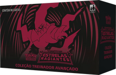 Box - Treinador Avançado Estrelas Radiantes - Pokémon TCG - MoxLand