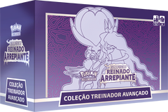 Box - Treinador Avançado Reinado Arrepiante: Calyrex Cavaleiro Espectral - Pokémon TCG - MoxLand