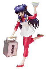 Ranma Shampoo - S.H.Figuarts - BANDAI - MoxLand