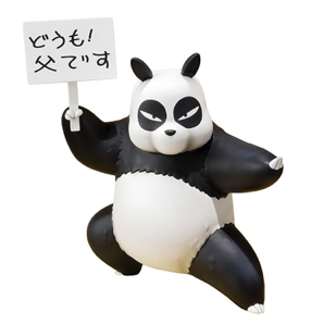 Ranma 1/2 Genma Saotome - S.H.Figuarts - BANDAI - MoxLand