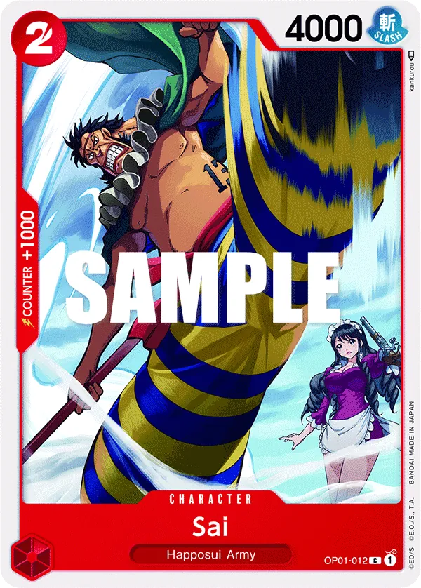 Sai - ONE PIECE CARD GAME - MoxLand