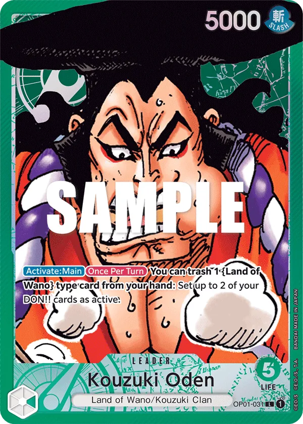 Kouzuki Oden - ONE PIECE CARD GAME - MoxLand