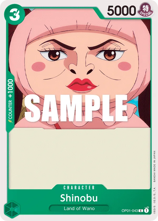 Shinobu - ONE PIECE CARD GAME - MoxLand