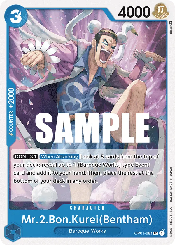 Mr.2.Bon.Kurei (Bentham) - ONE PIECE CARD GAME - MoxLand