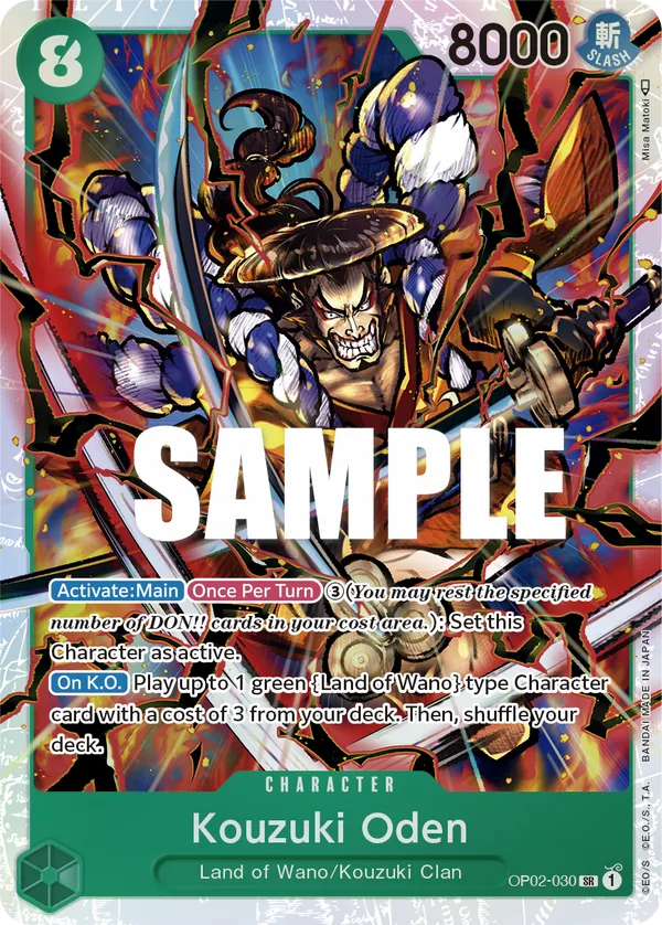 Kouzuki Oden - ONE PIECE CARD GAME - MoxLand