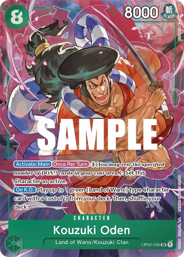 Kouzuki Oden - ONE PIECE CARD GAME - MoxLand