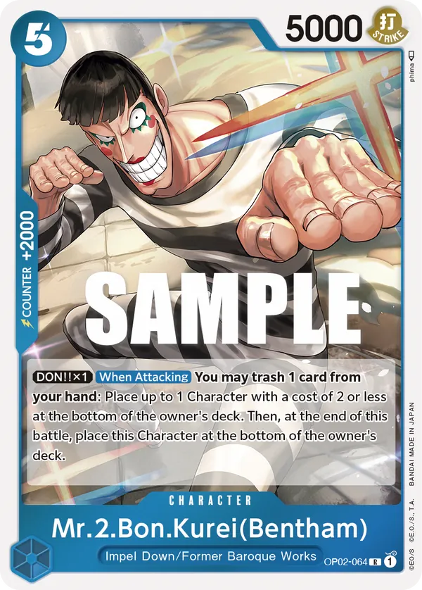 Mr.2.Bon.Kurei (Bentham) - ONE PIECE CARD GAME - MoxLand