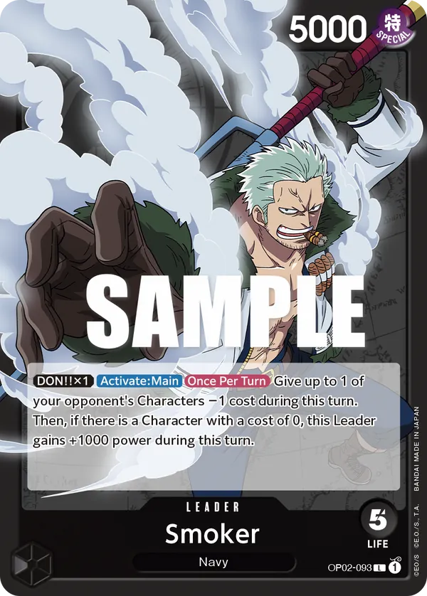 Smoker - ONE PIECE CARD GAME - MoxLand