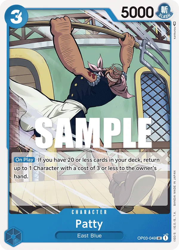 Patty - ONE PIECE CARD GAME - MoxLand