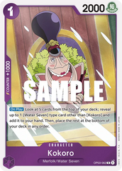 Kokoro - ONE PIECE CARD GAME - MoxLand